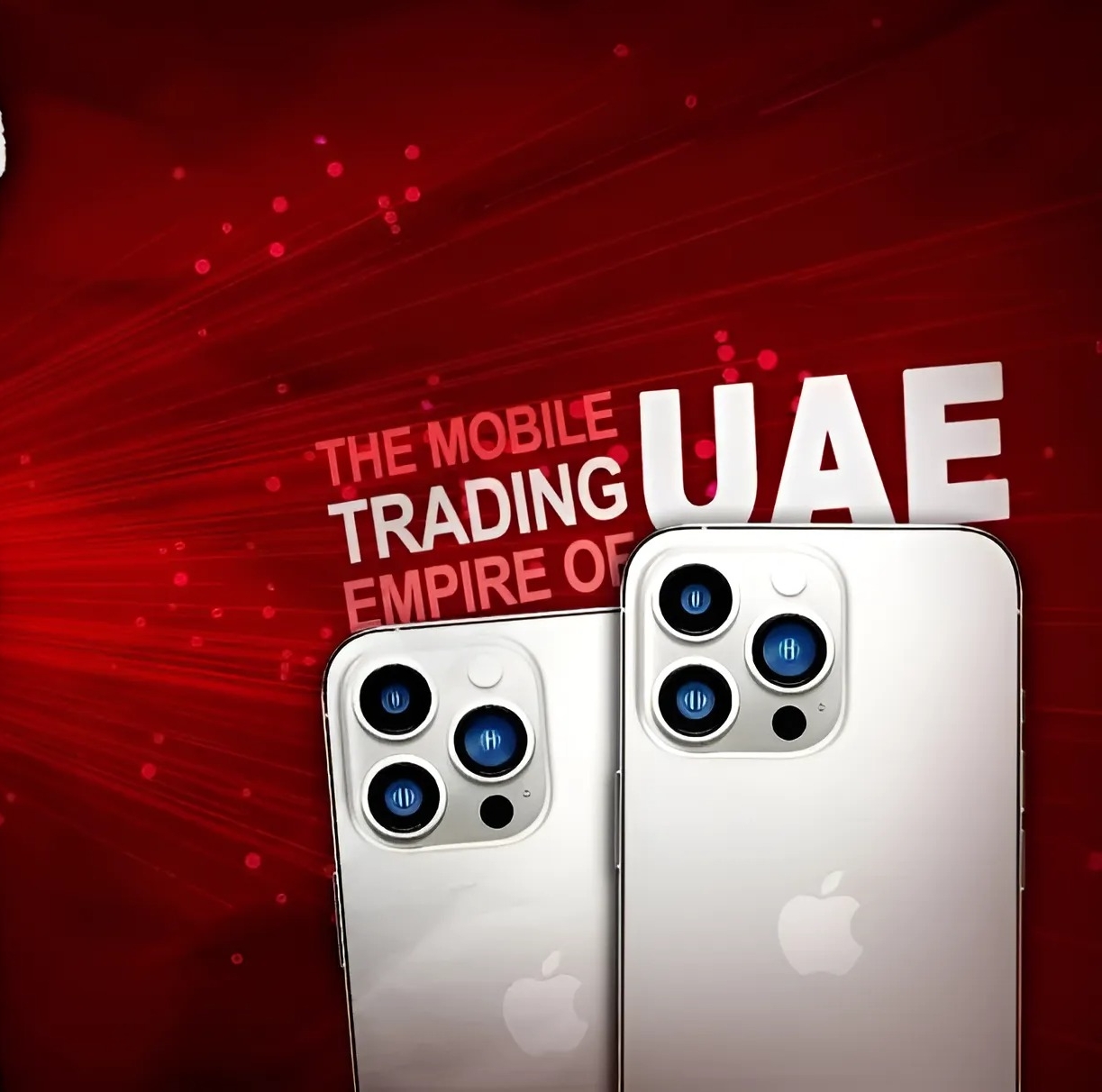 DuuD Telecom mobile technology